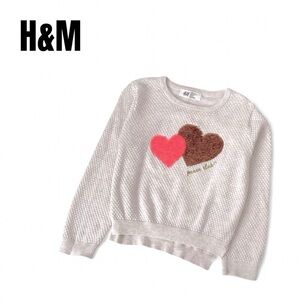 088 H&M Double Heart Sequence Sweater